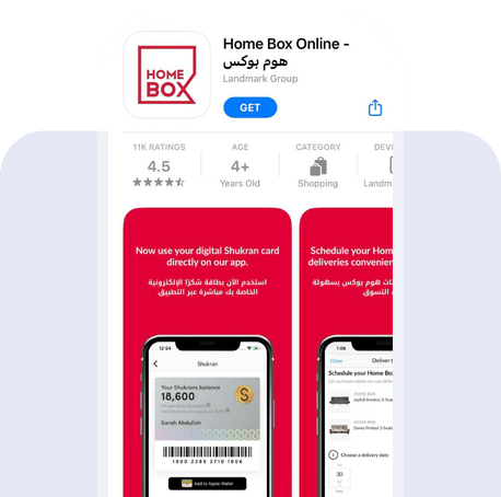 Screenshot of the Home Box mobile app listing in the app store.