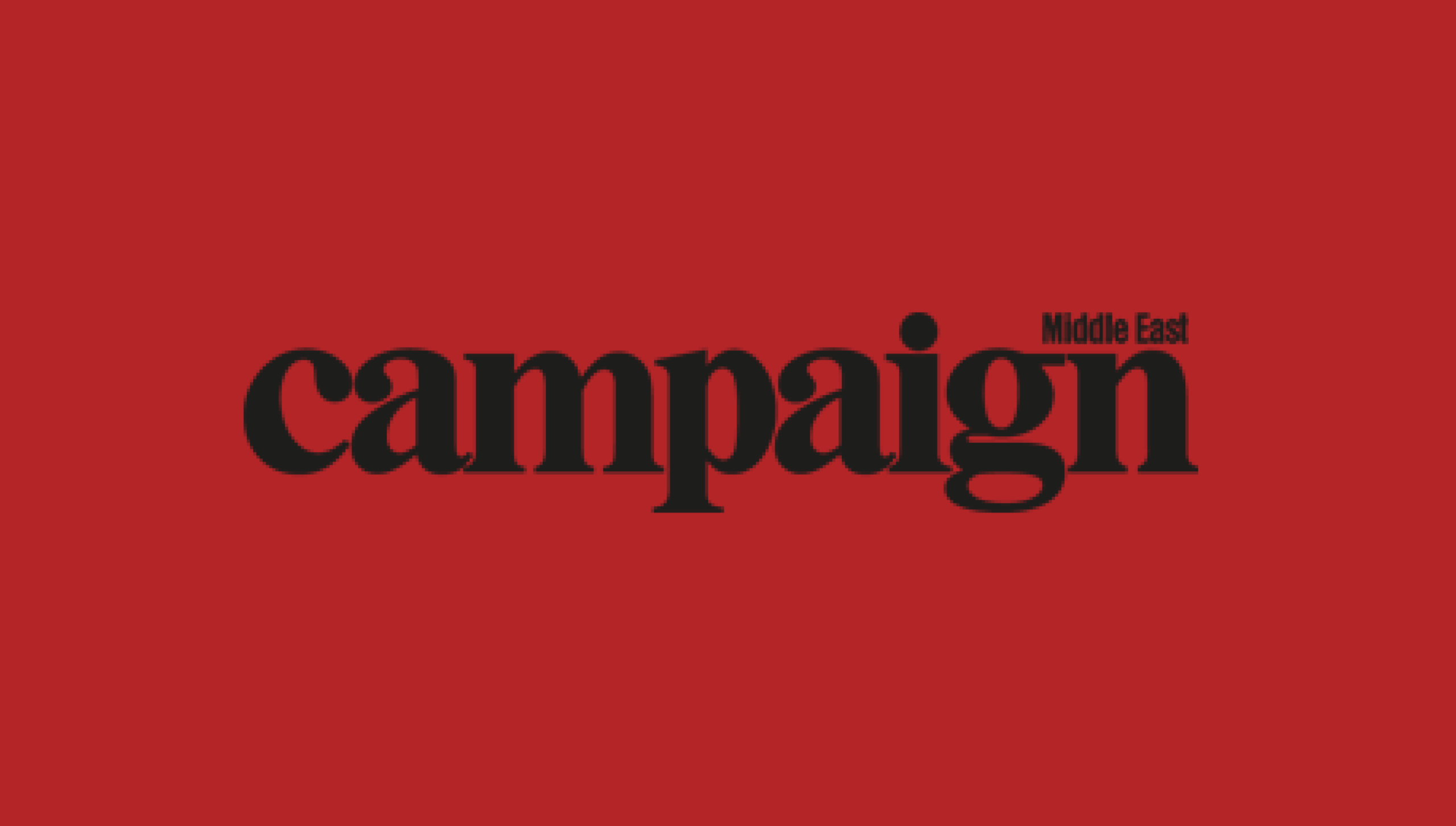 PR campaign banner for Branch in the Middle East region