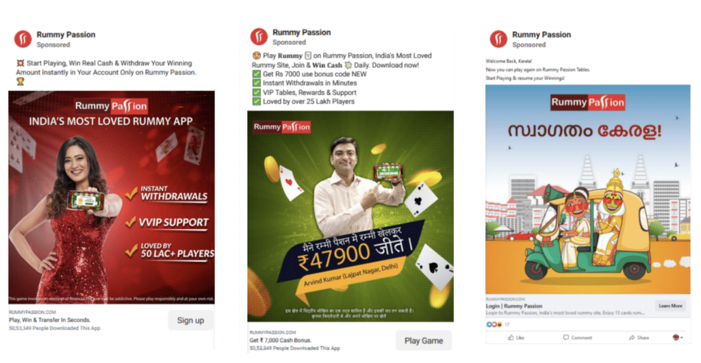 Three Rummy Passion ads